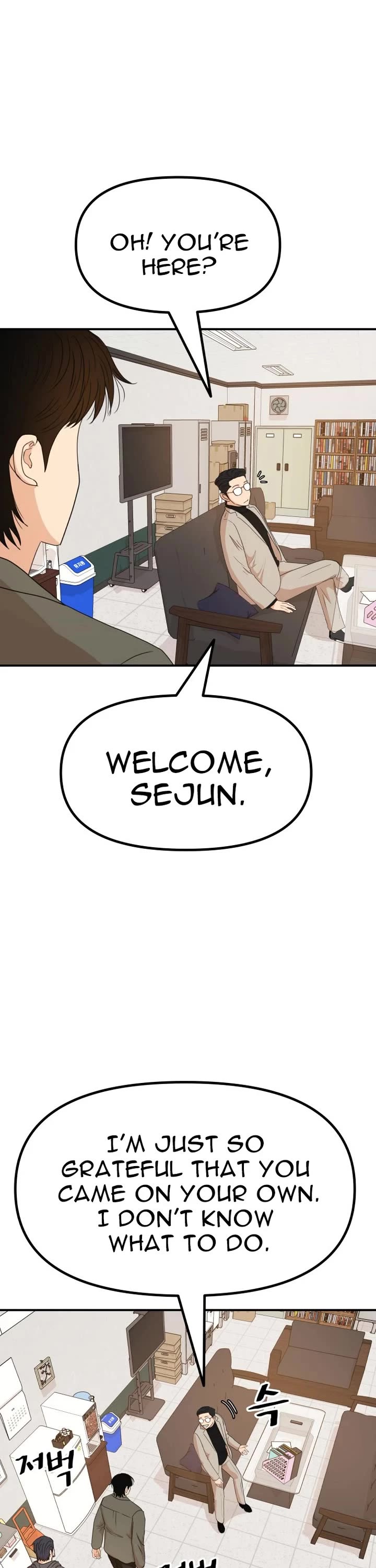 Guard Pass Chapter 149 page 36 - Chapter 149