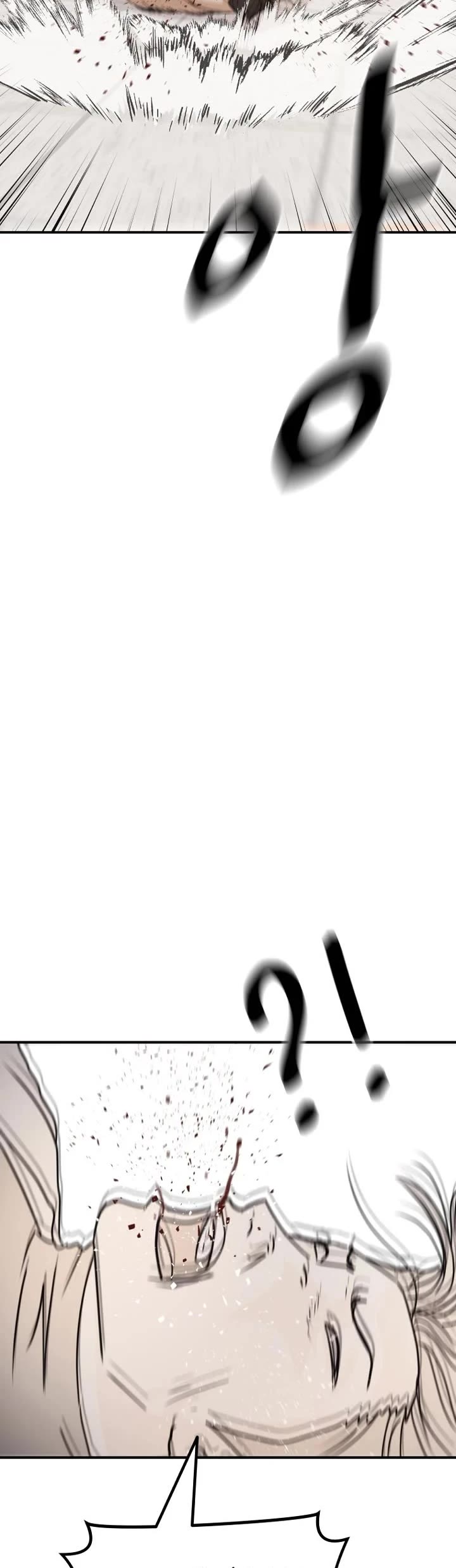 Guard Pass Chapter 149 page 39 - Chapter 149
