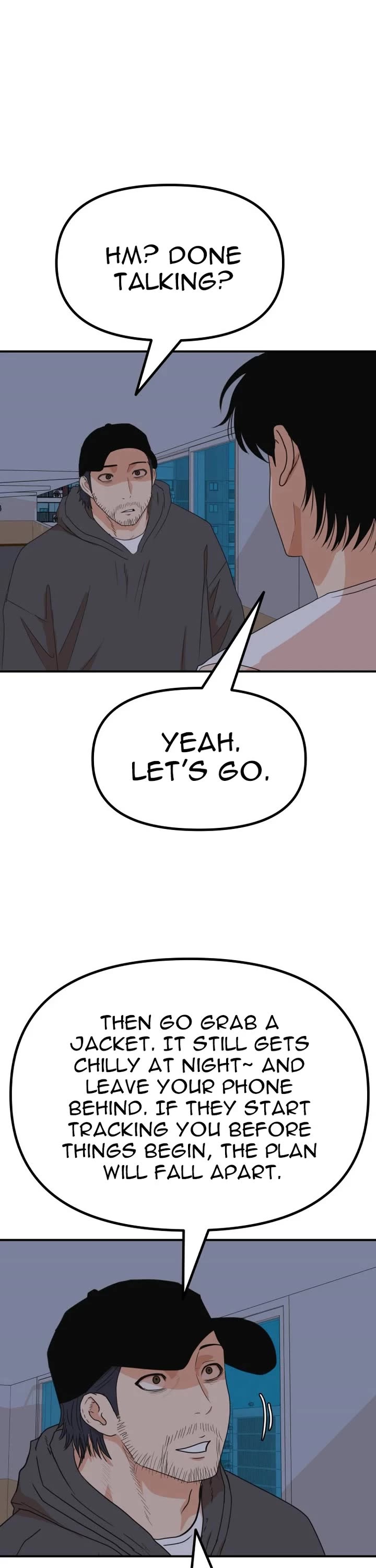 Guard Pass Chapter 149 page 6 - Chapter 149