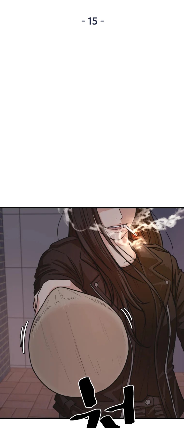 Guard Pass Chapter 15 page 13 - Chapter 15