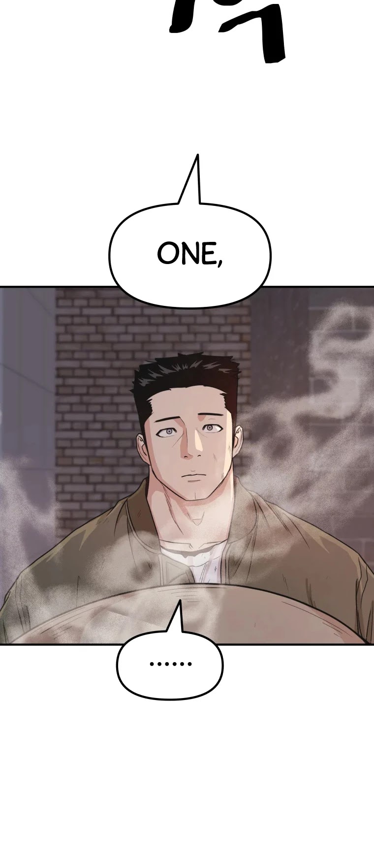 Guard Pass Chapter 15 page 14 - Chapter 15