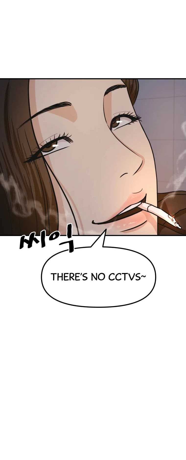 Guard Pass Chapter 15 page 18 - Chapter 15