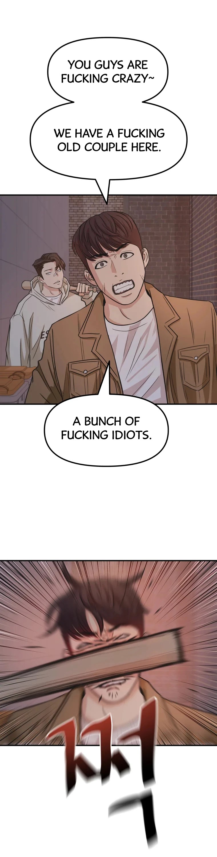 Guard Pass Chapter 15 page 20 - Chapter 15