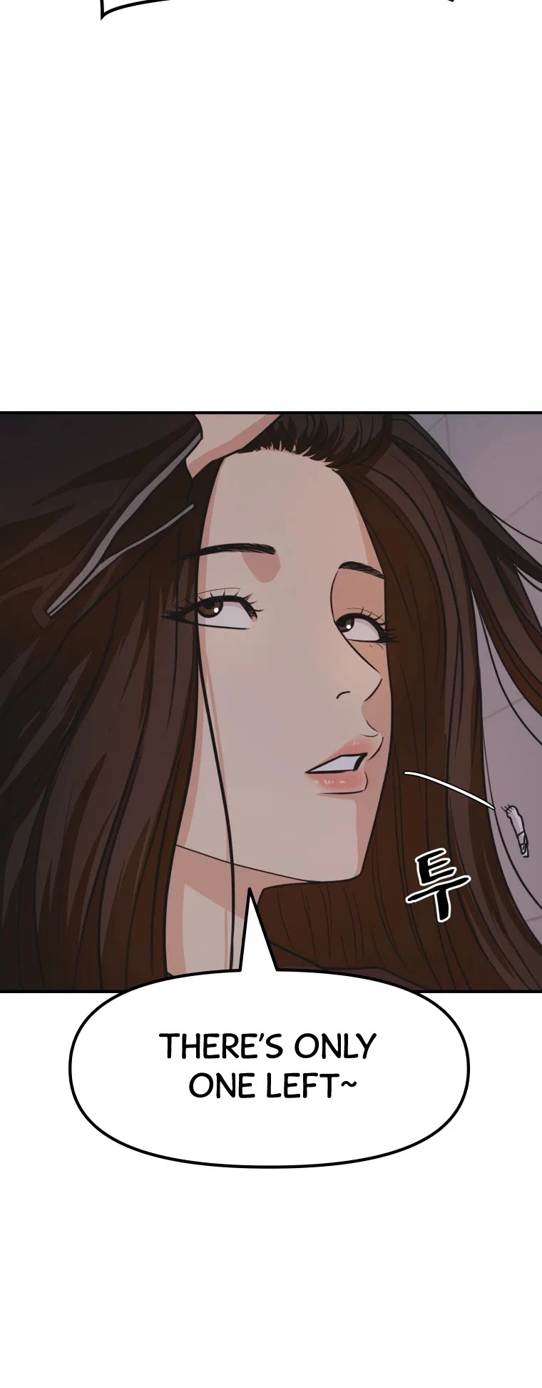 Guard Pass Chapter 15 page 26 - Chapter 15