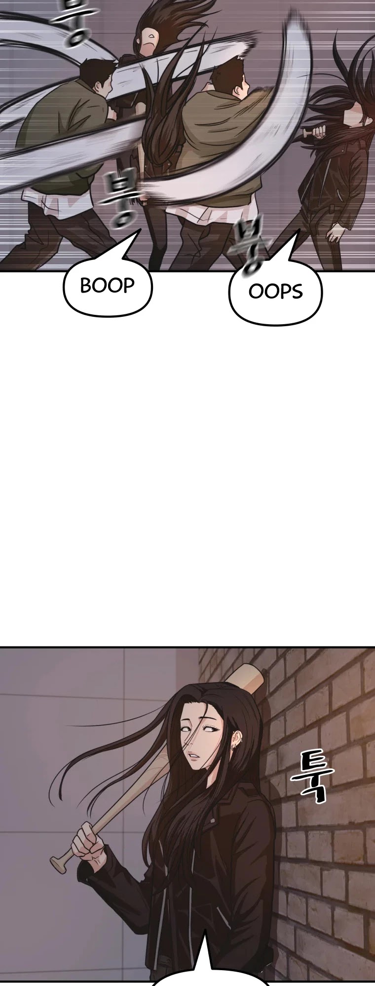 Guard Pass Chapter 15 page 33 - Chapter 15