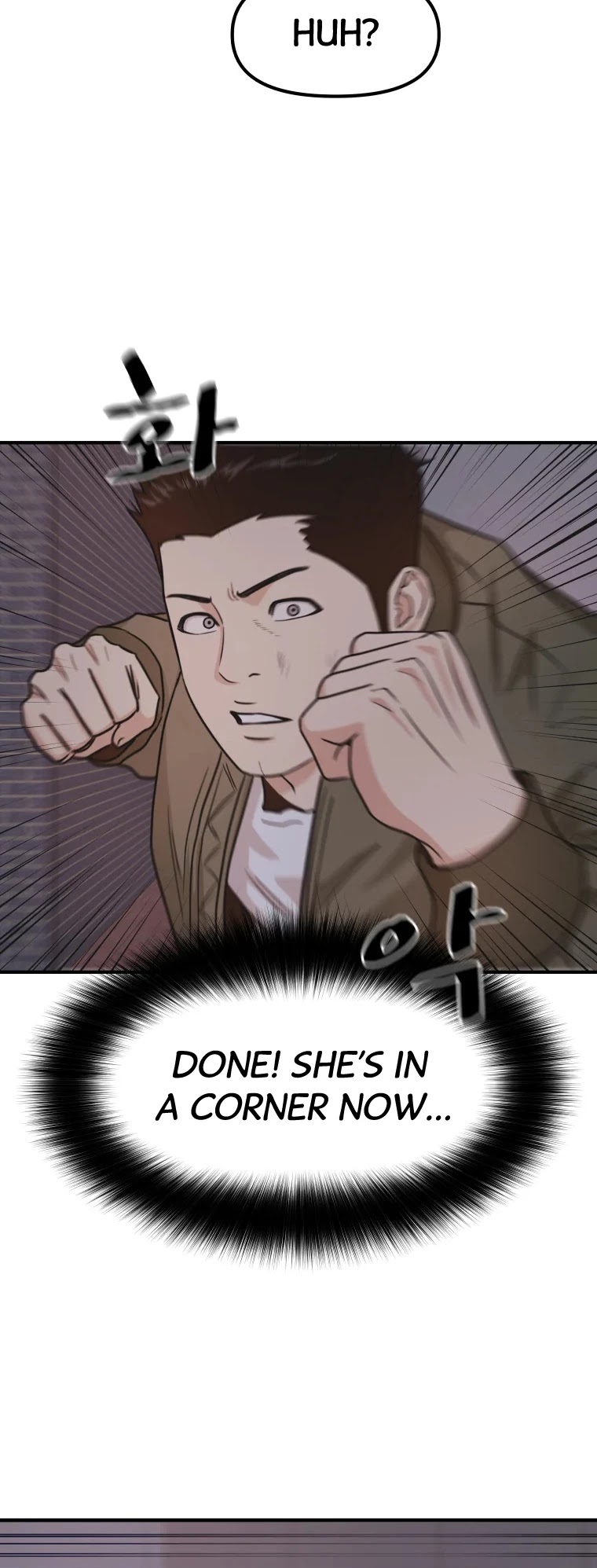 Guard Pass Chapter 15 page 34 - Chapter 15