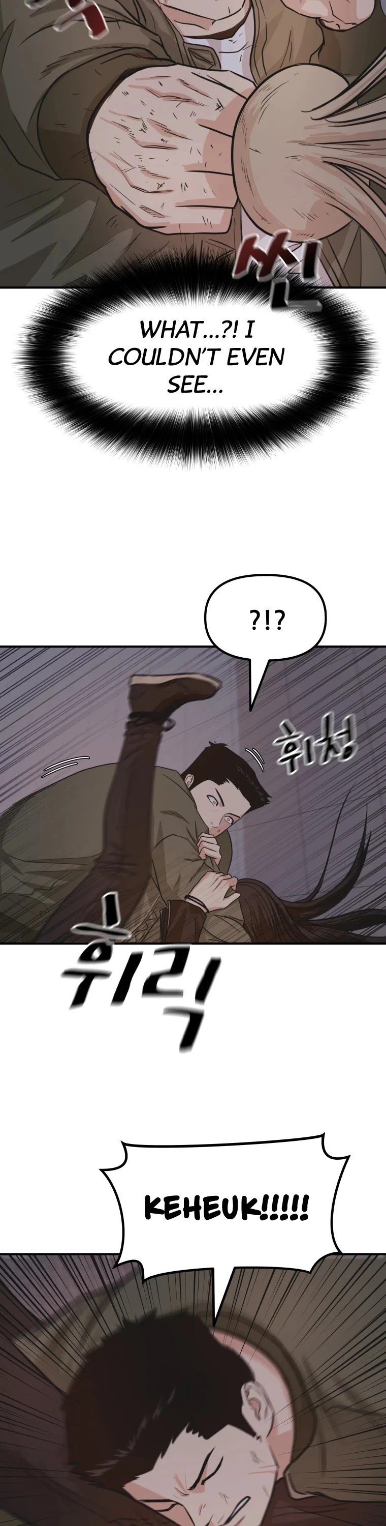 Guard Pass Chapter 15 page 36 - Chapter 15