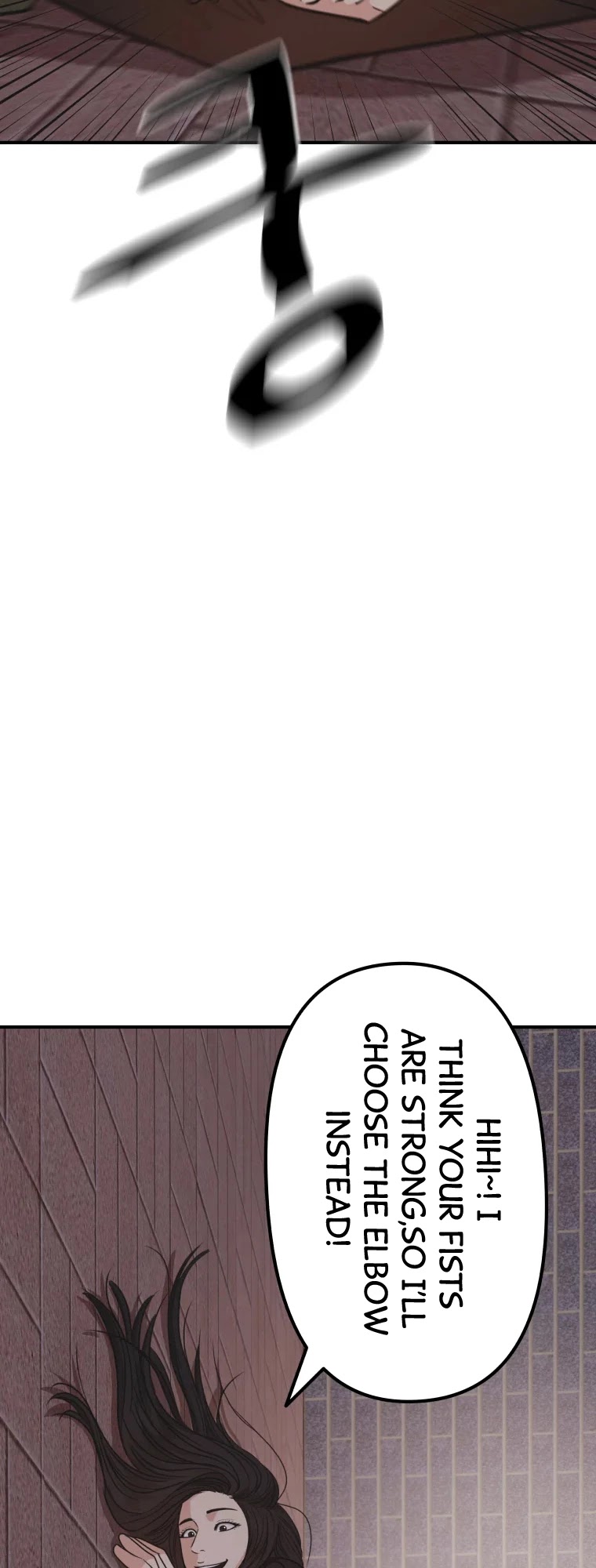 Guard Pass Chapter 15 page 37 - Chapter 15