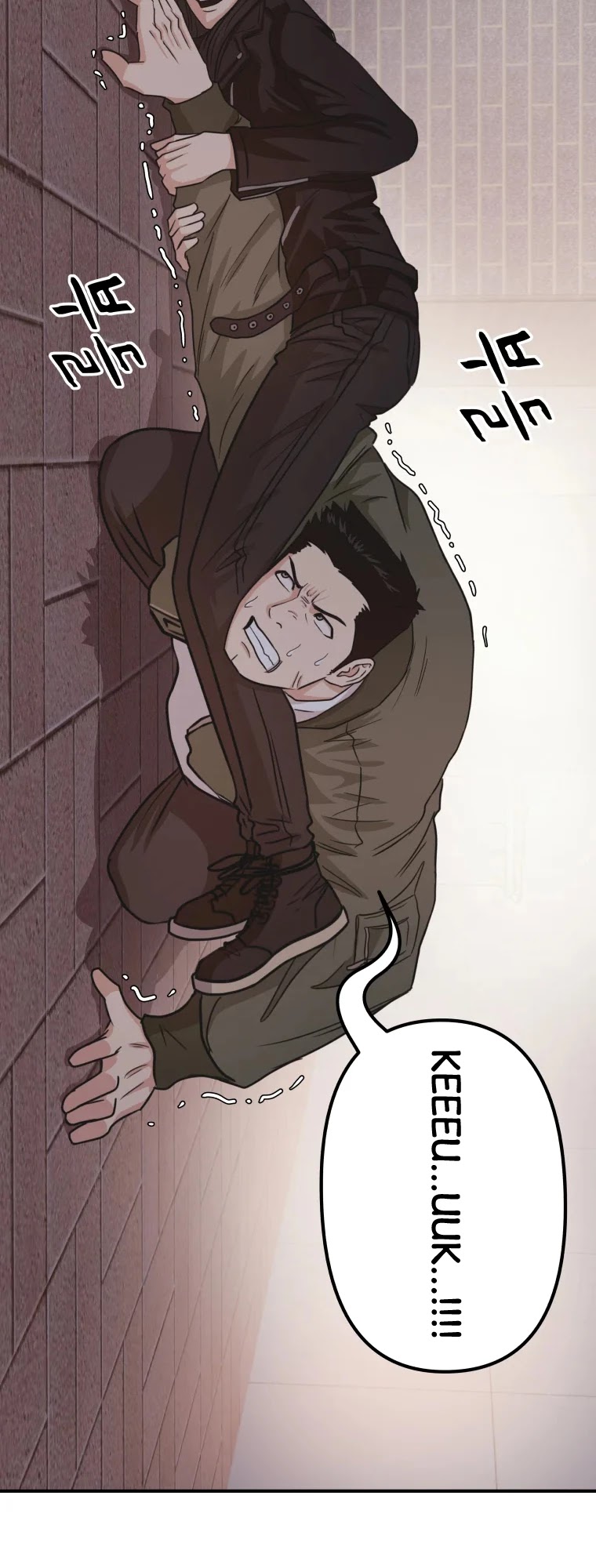 Guard Pass Chapter 15 page 38 - Chapter 15