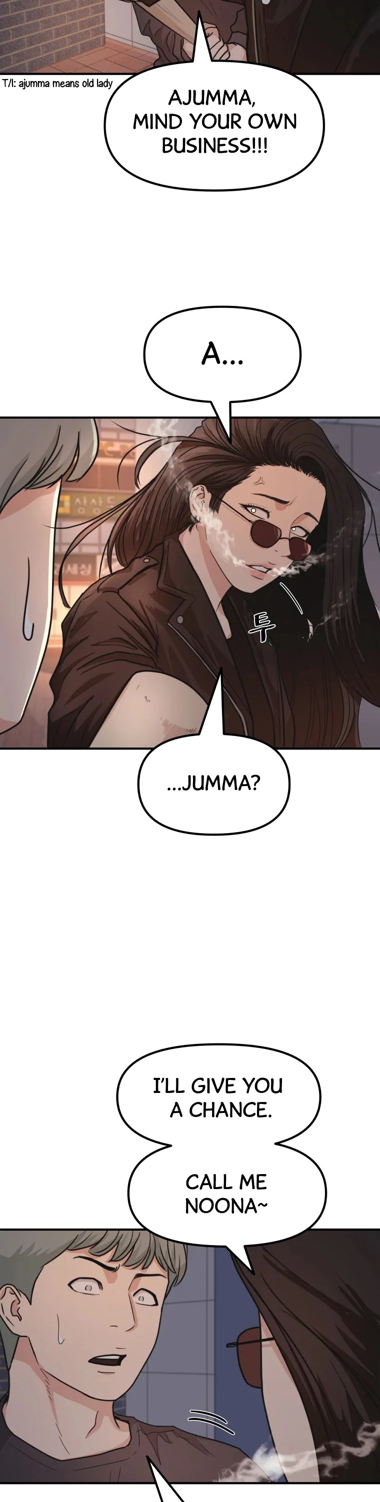 Guard Pass Chapter 15 page 4 - Chapter 15