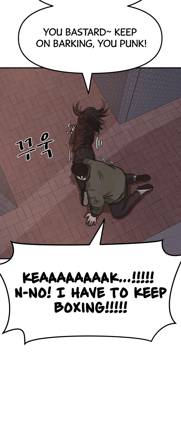 Guard Pass Chapter 15 page 42 - Chapter 15
