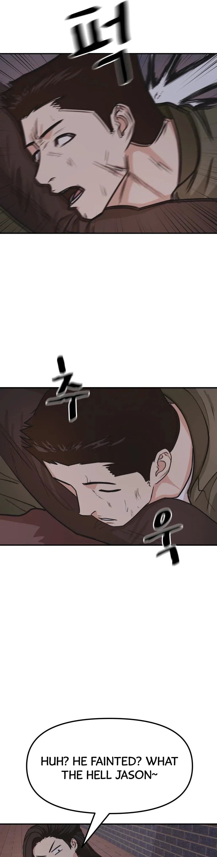 Guard Pass Chapter 15 page 43 - Chapter 15