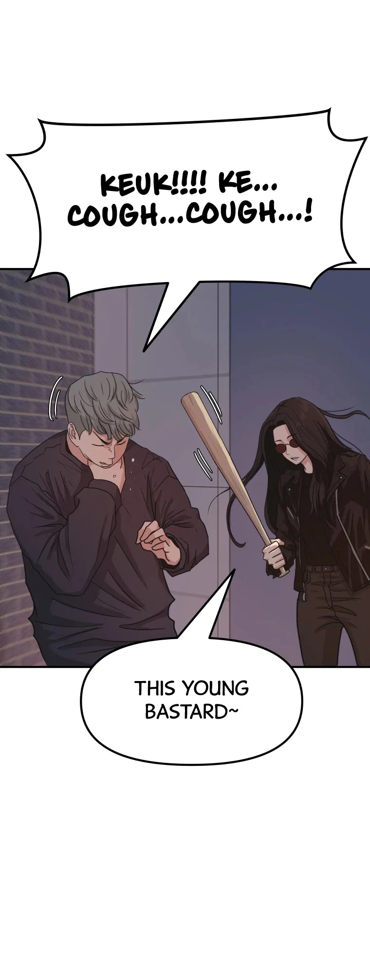 Guard Pass Chapter 15 page 6 - Chapter 15