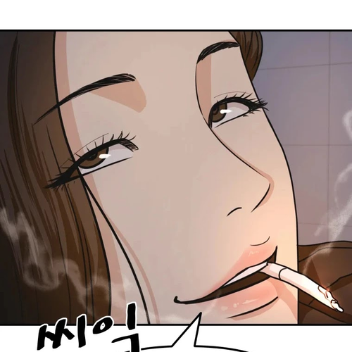 Guard Pass Chapter 15 cover