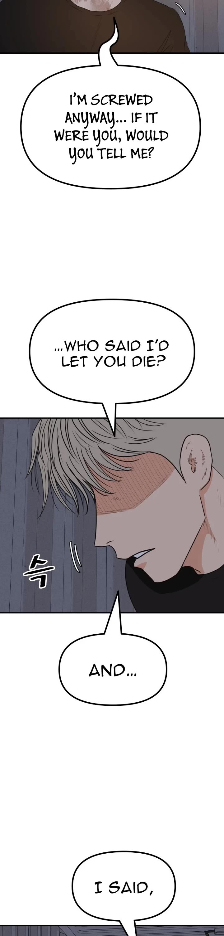 Guard Pass Chapter 150 page 13 - Chapter 150