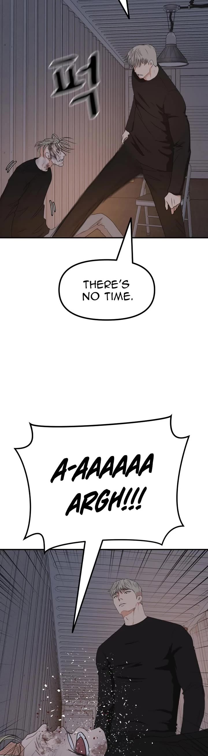 Guard Pass Chapter 150 page 14 - Chapter 150