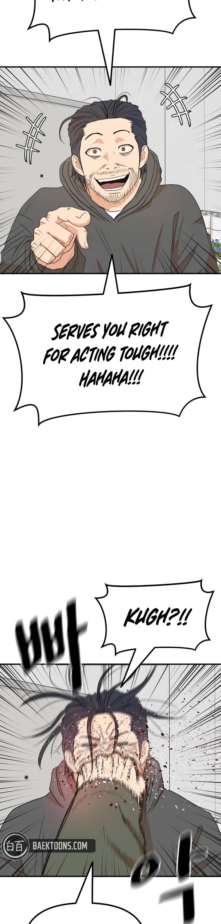 Guard Pass Chapter 150 page 18 - Chapter 150