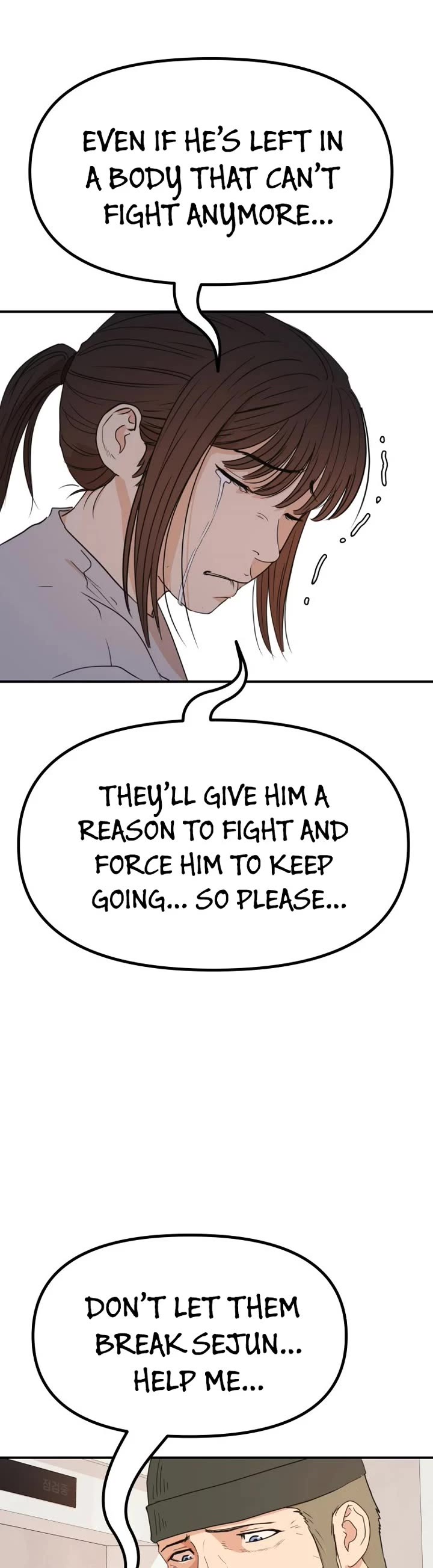 Guard Pass Chapter 150 page 29 - Chapter 150