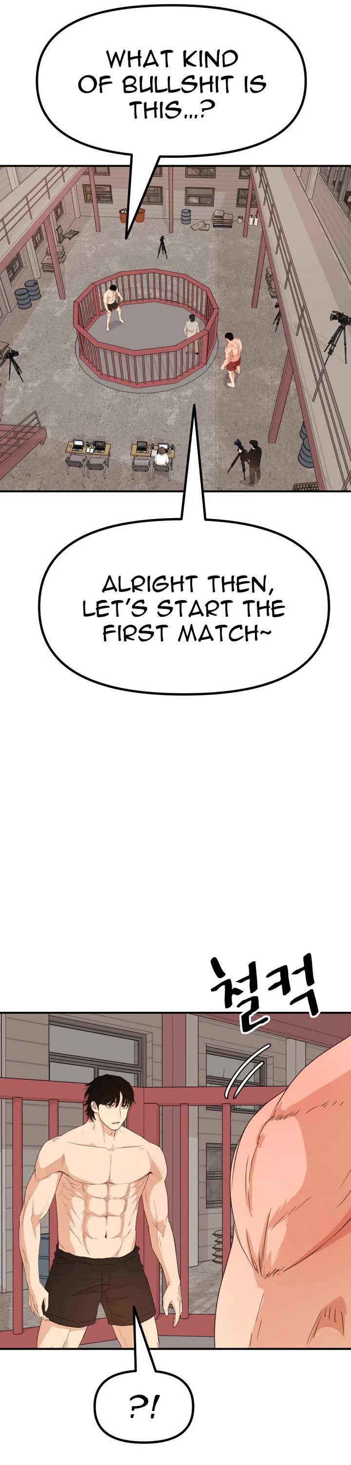 Guard Pass Chapter 150 page 36 - Chapter 150