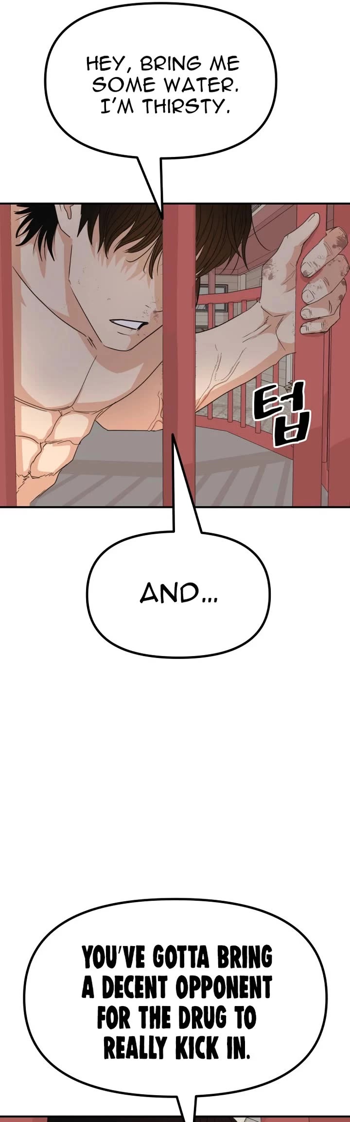 Guard Pass Chapter 150 page 41 - Chapter 150