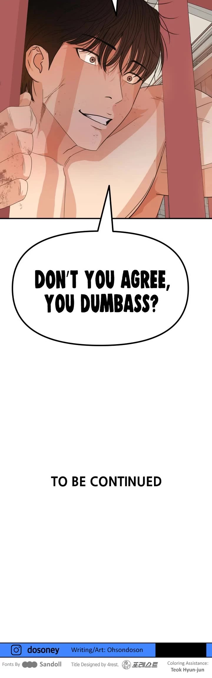 Guard Pass Chapter 150 page 42 - Chapter 150