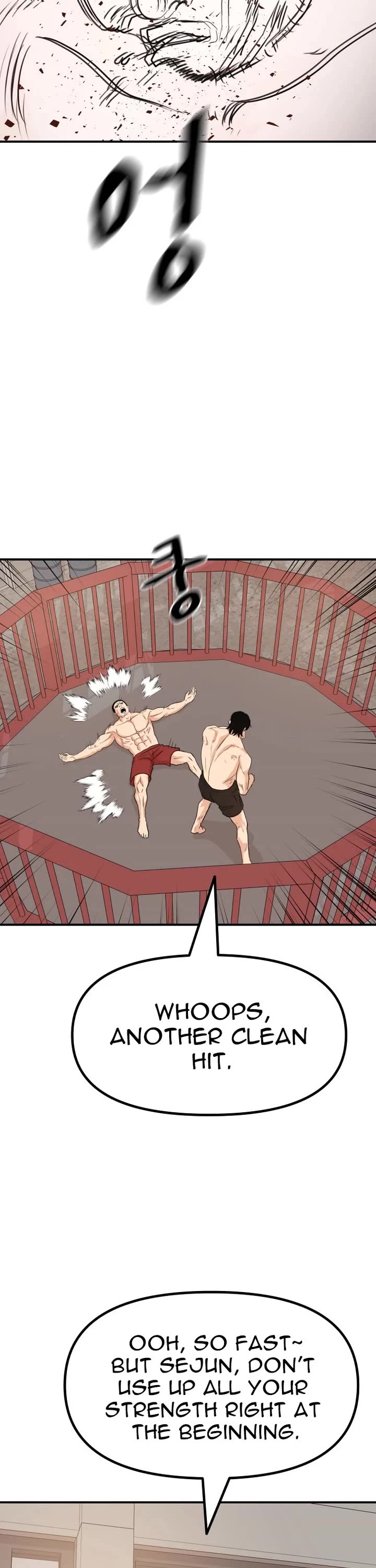 Guard Pass Chapter 151 page 12 - Chapter 151