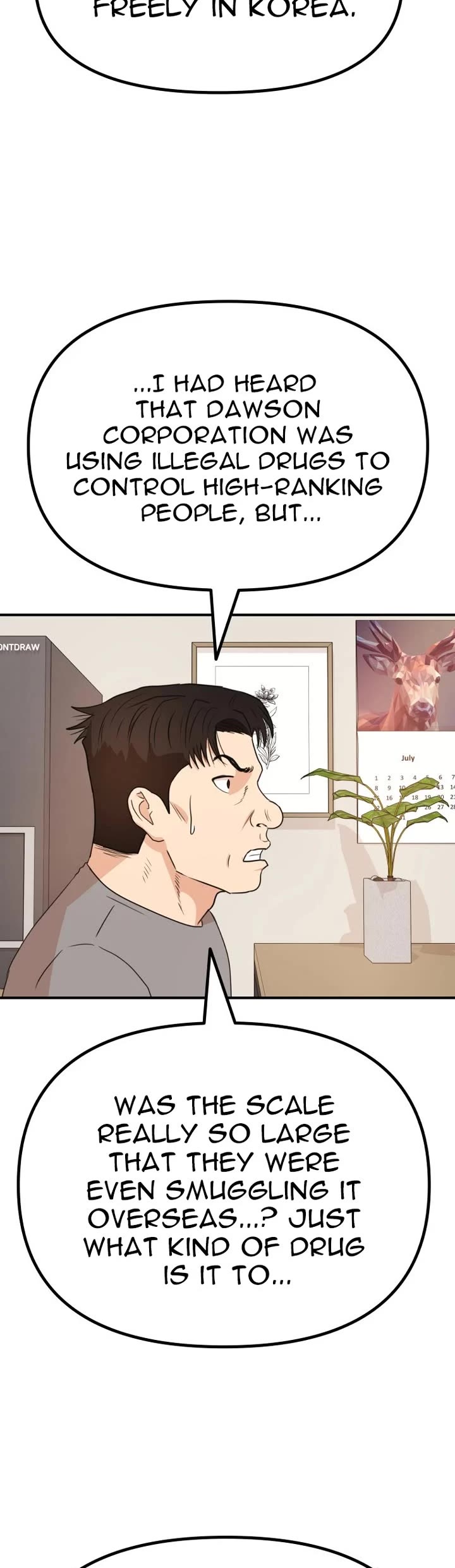 Guard Pass Chapter 151 page 19 - Chapter 151