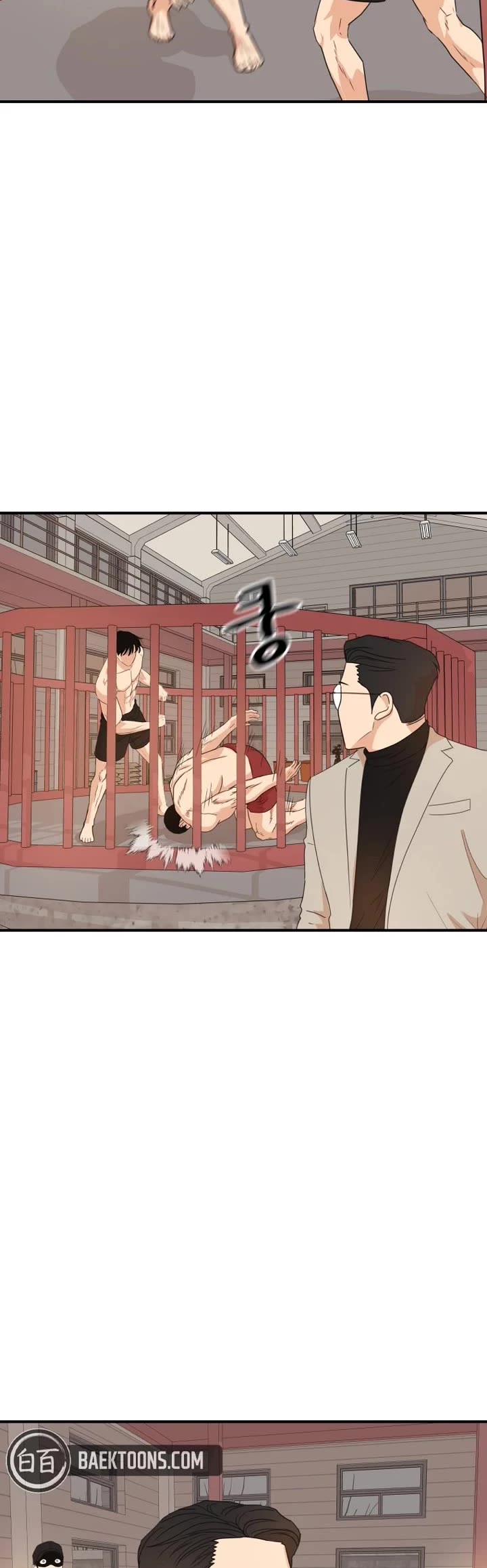 Guard Pass Chapter 151 page 4 - Chapter 151
