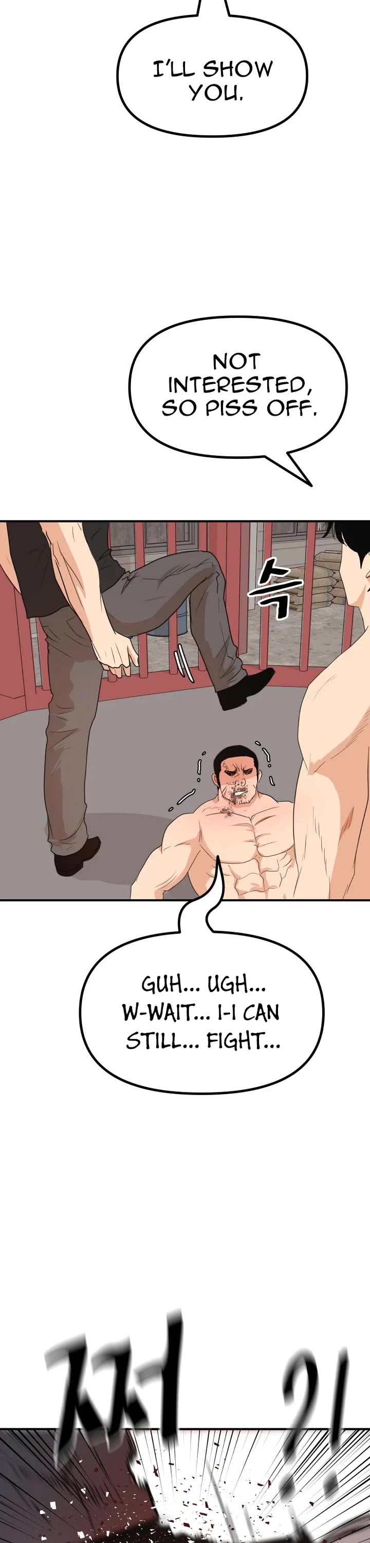 Guard Pass Chapter 151 page 43 - Chapter 151