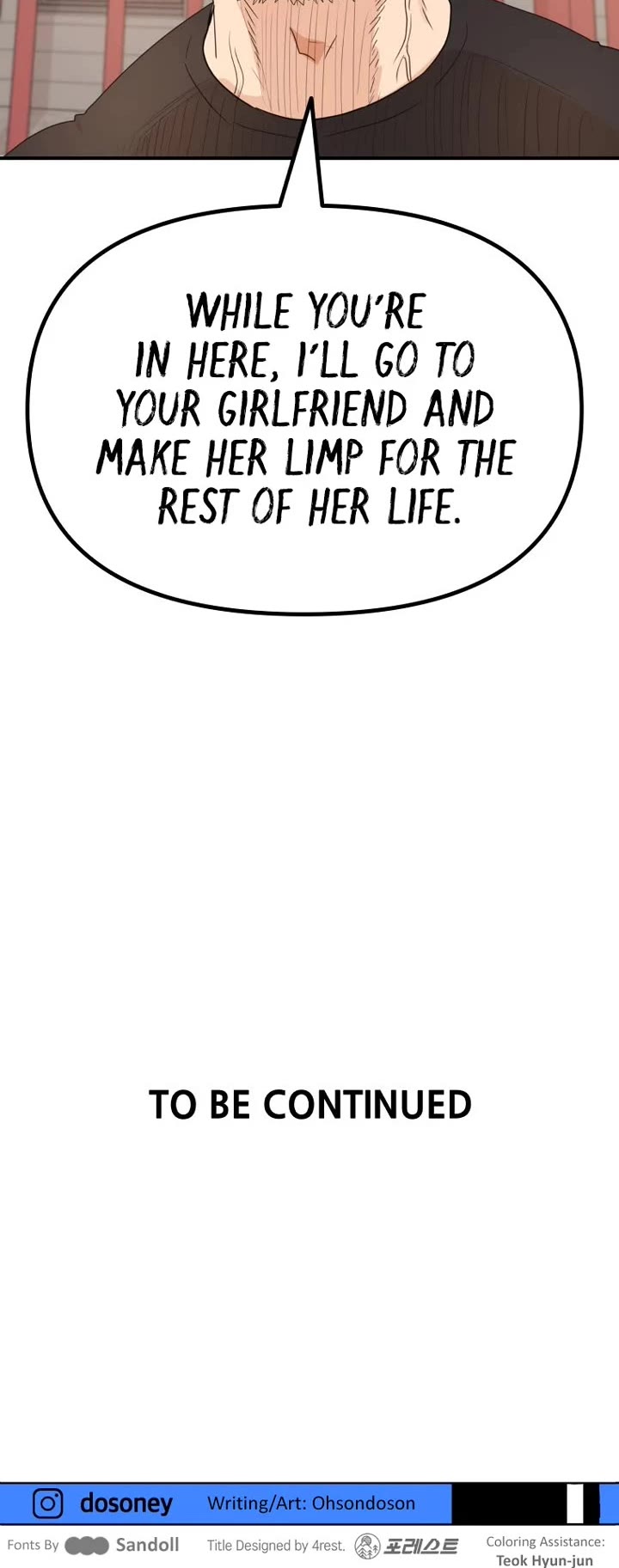 Guard Pass Chapter 151 page 50 - Chapter 151
