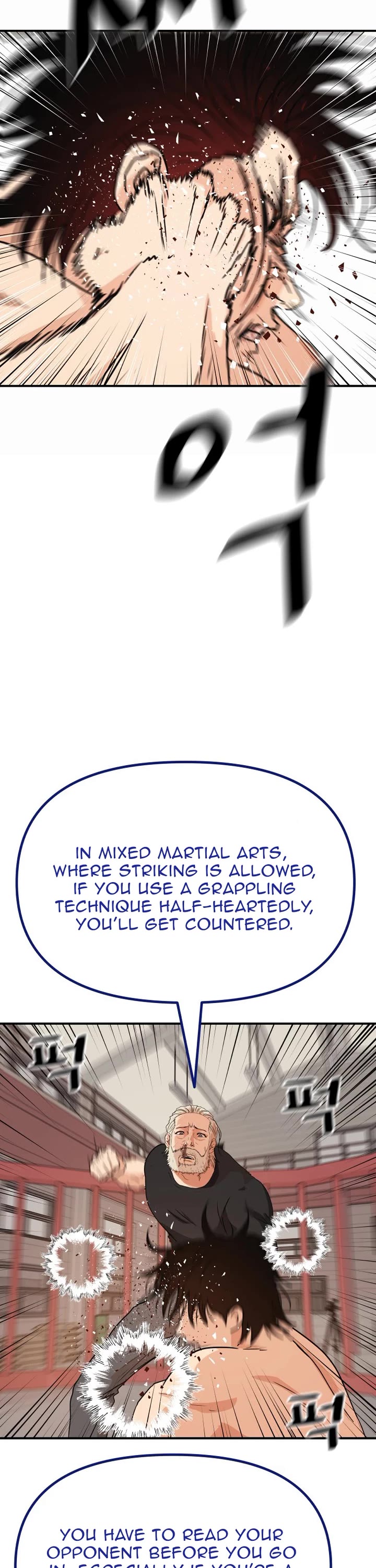 Guard Pass Chapter 152 page 17 - Chapter 152