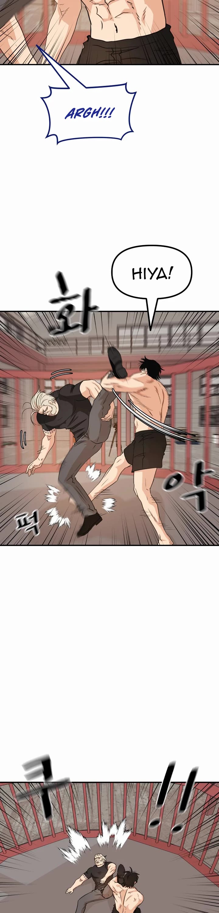 Guard Pass Chapter 152 page 21 - Chapter 152