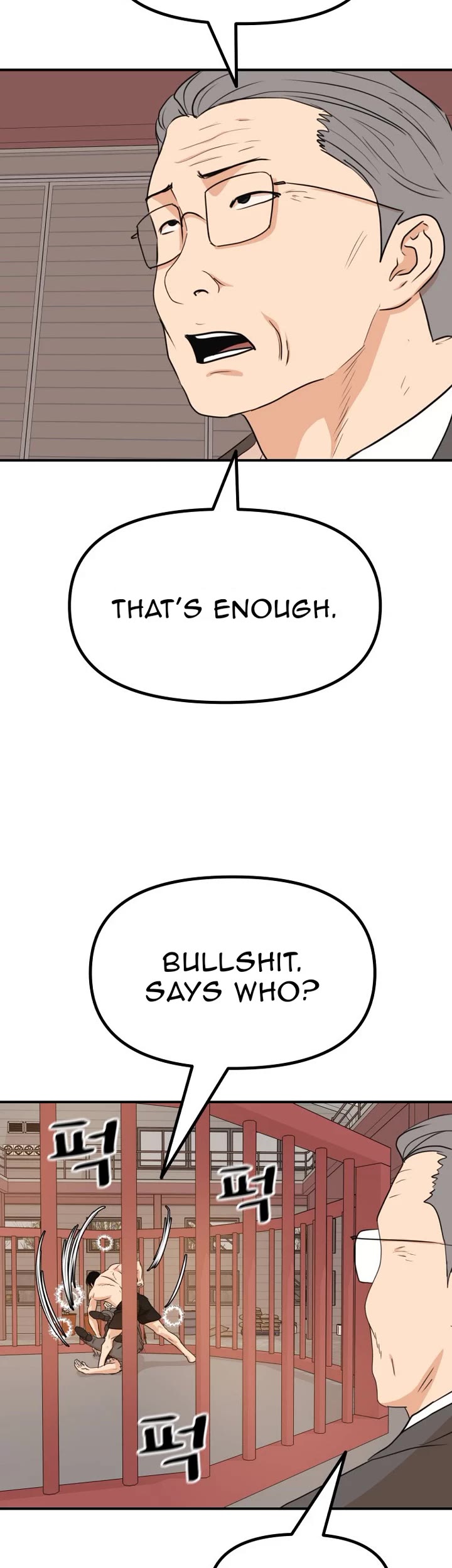 Guard Pass Chapter 152 page 24 - Chapter 152