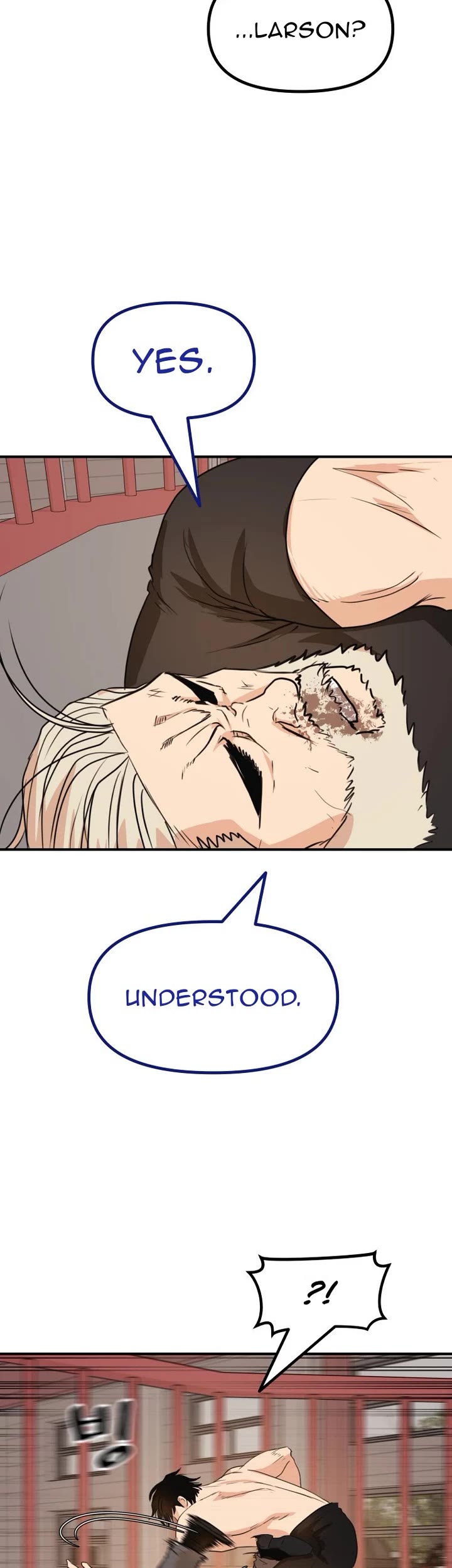 Guard Pass Chapter 152 page 25 - Chapter 152
