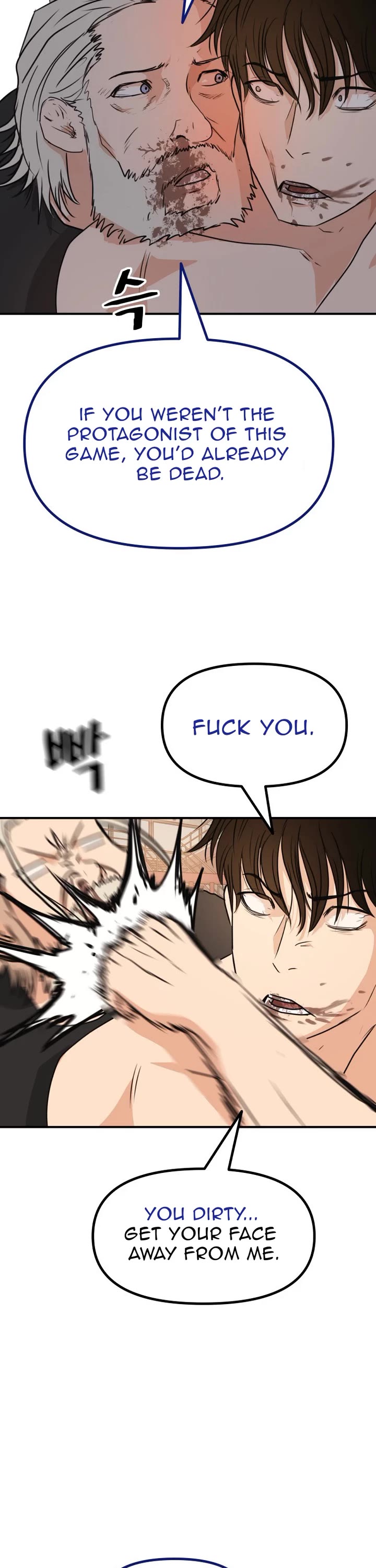 Guard Pass Chapter 152 page 28 - Chapter 152
