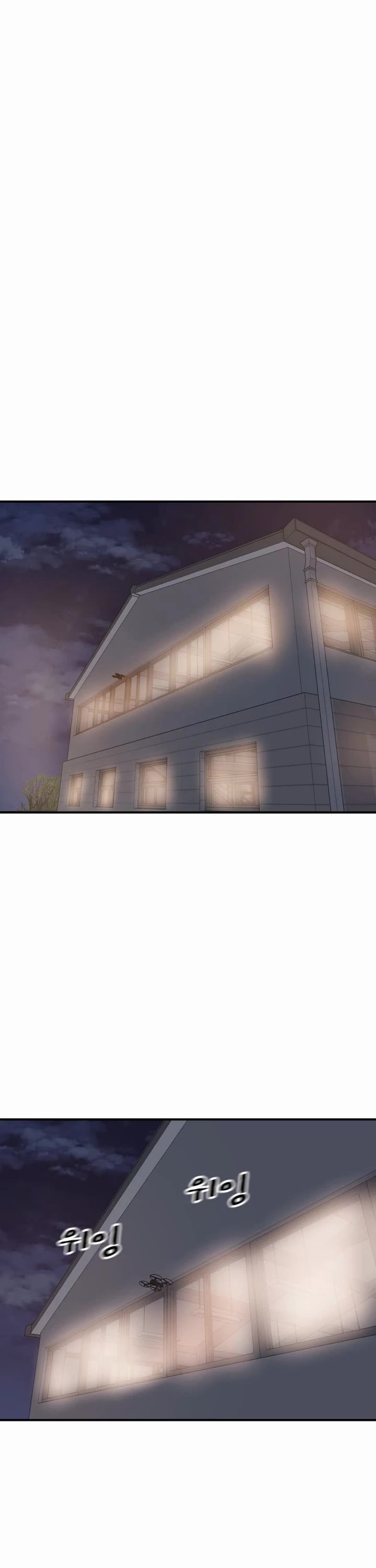 Guard Pass Chapter 152 page 31 - Chapter 152