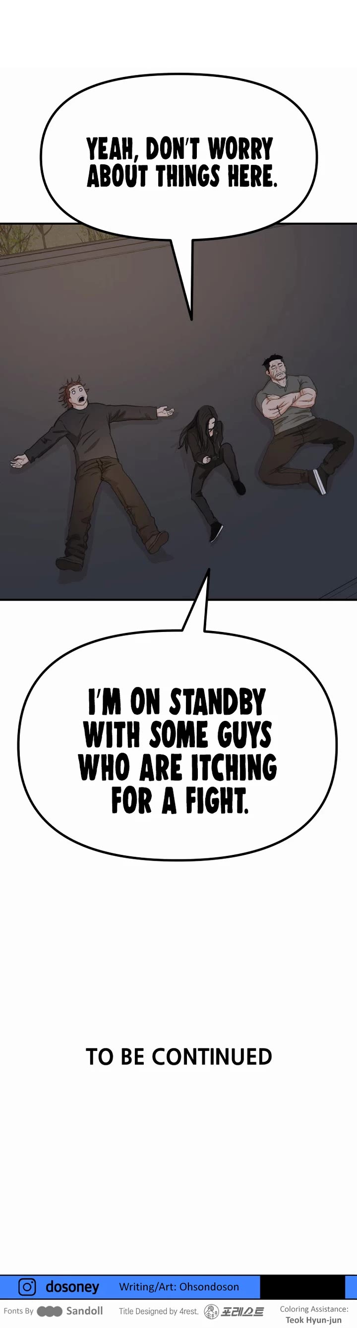 Guard Pass Chapter 152 page 35 - Chapter 152