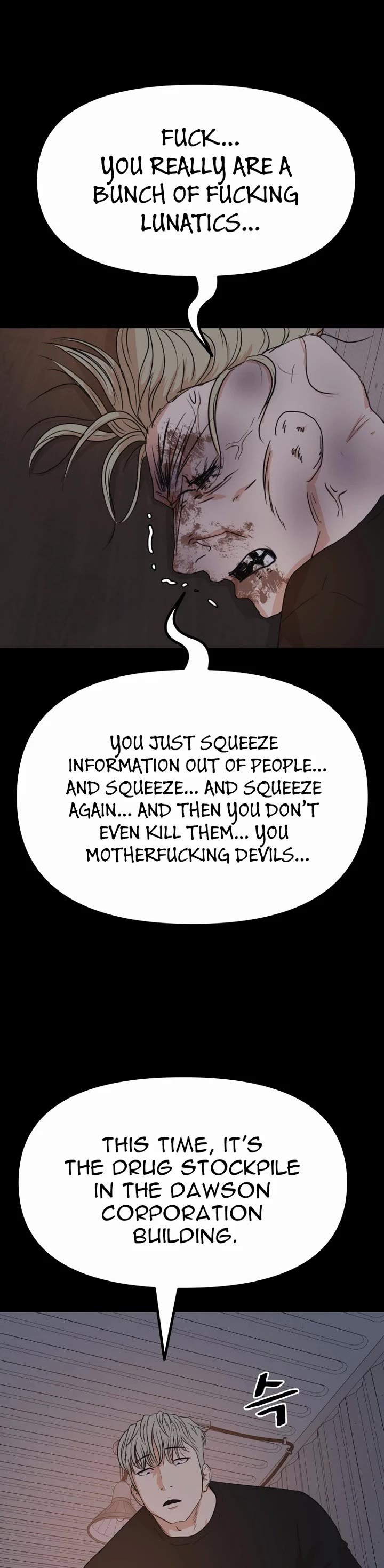 Guard Pass Chapter 153 page 14 - Chapter 153