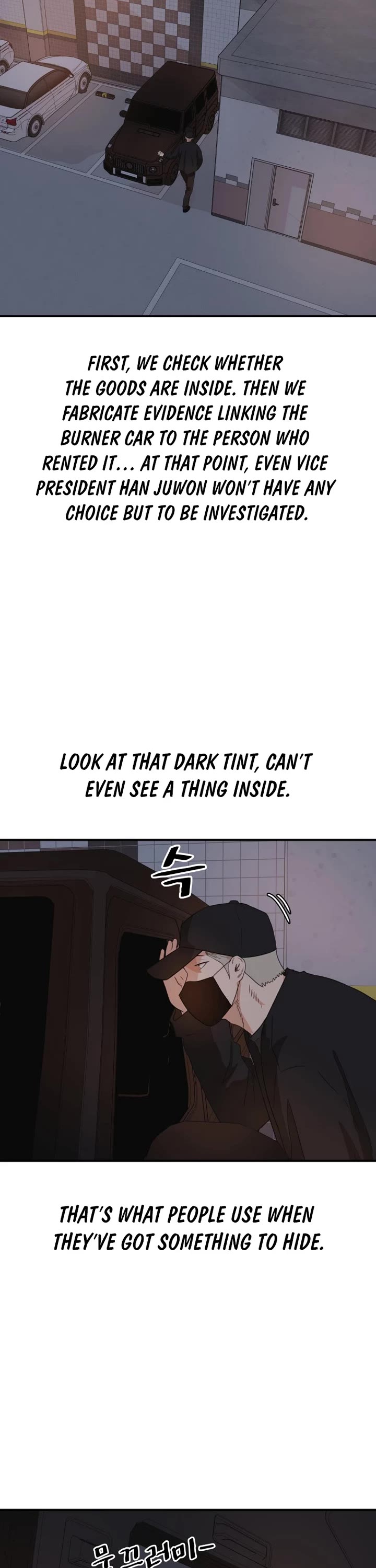 Guard Pass Chapter 153 page 18 - Chapter 153