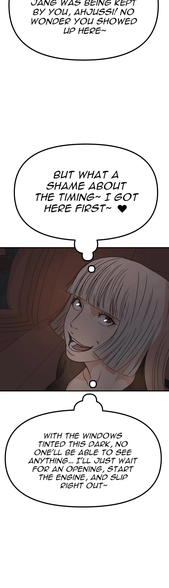 Guard Pass Chapter 153 page 20 - Chapter 153