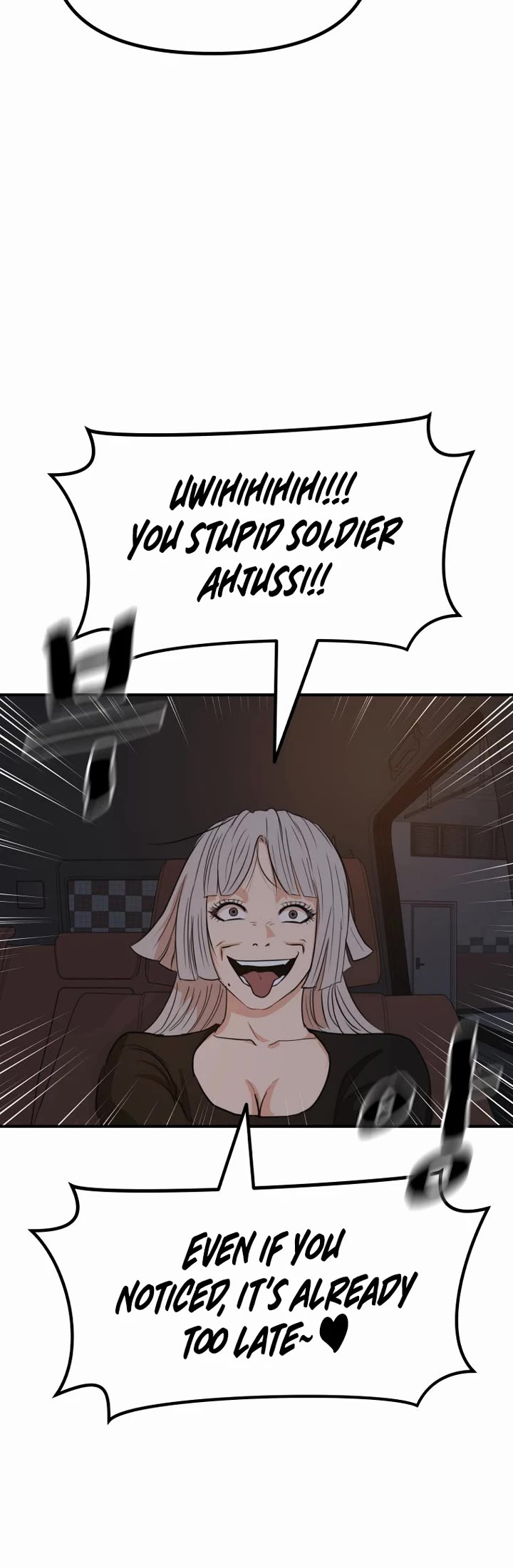 Guard Pass Chapter 153 page 24 - Chapter 153