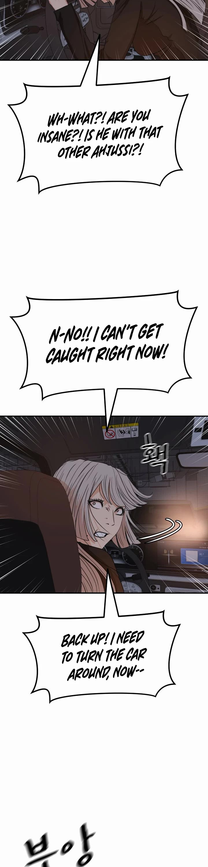 Guard Pass Chapter 153 page 28 - Chapter 153