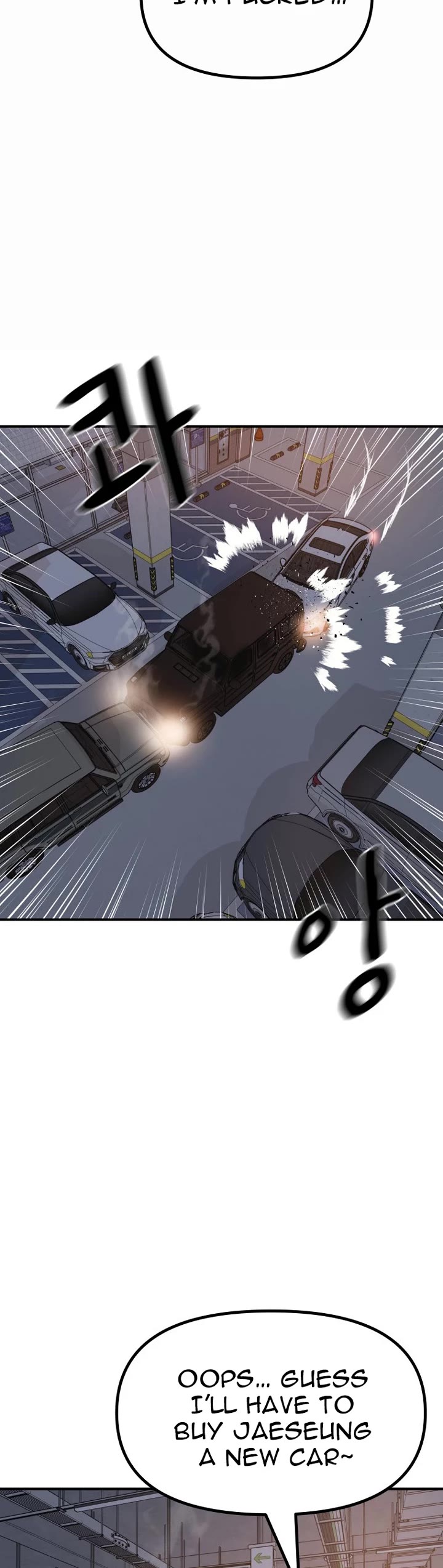 Guard Pass Chapter 153 page 30 - Chapter 153