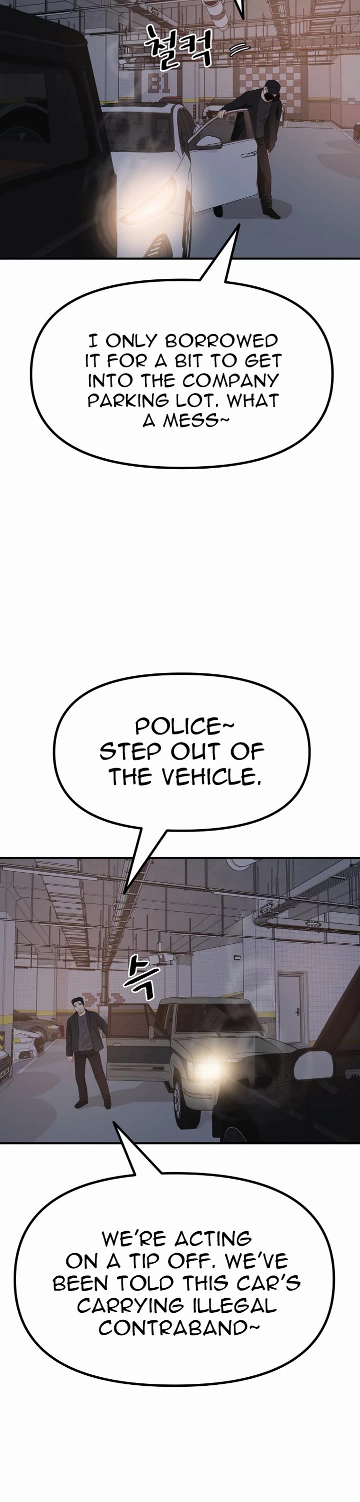 Guard Pass Chapter 153 page 31 - Chapter 153