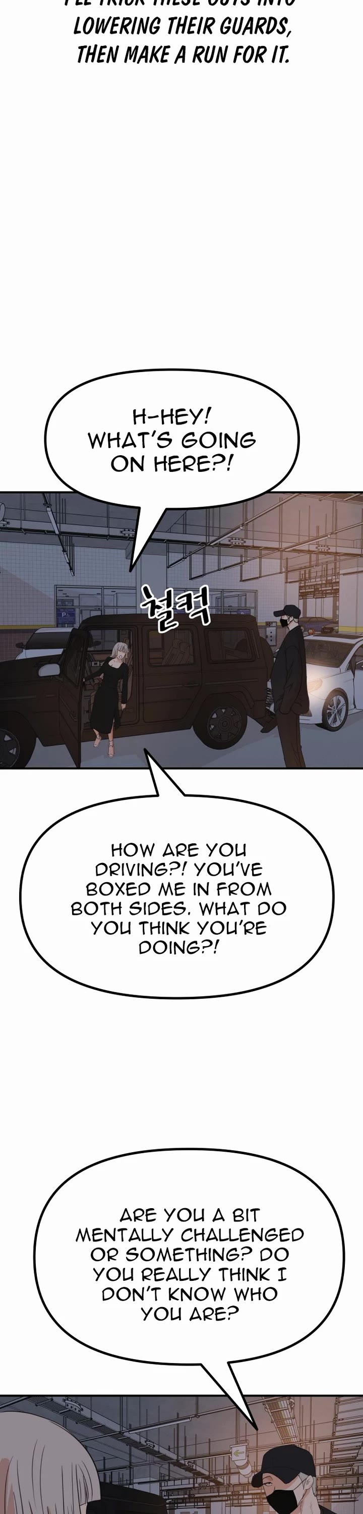 Guard Pass Chapter 153 page 33 - Chapter 153