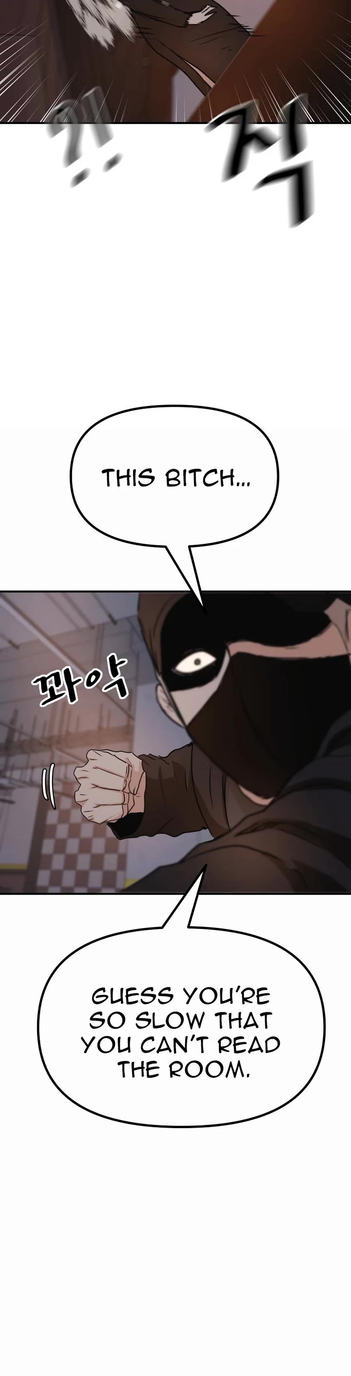 Guard Pass Chapter 153 page 39 - Chapter 153