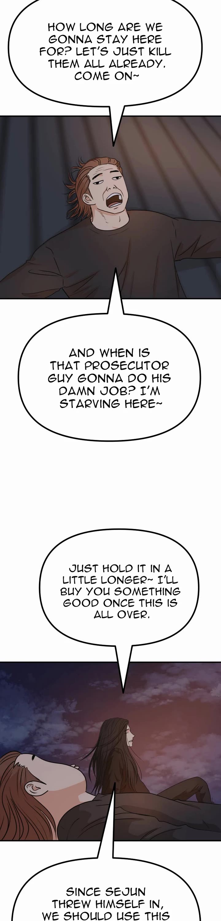 Guard Pass Chapter 153 page 8 - Chapter 153