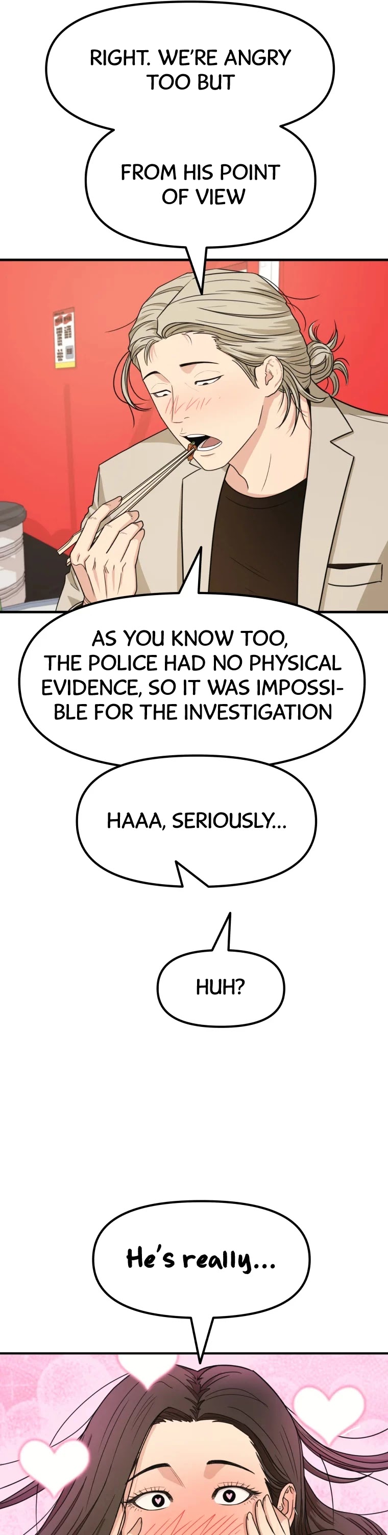 Guard Pass Chapter 16 page 17 - Chapter 16