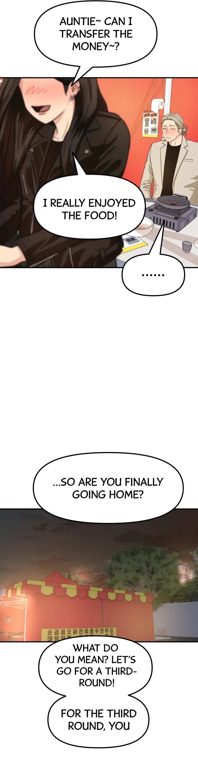 Guard Pass Chapter 16 page 25 - Chapter 16