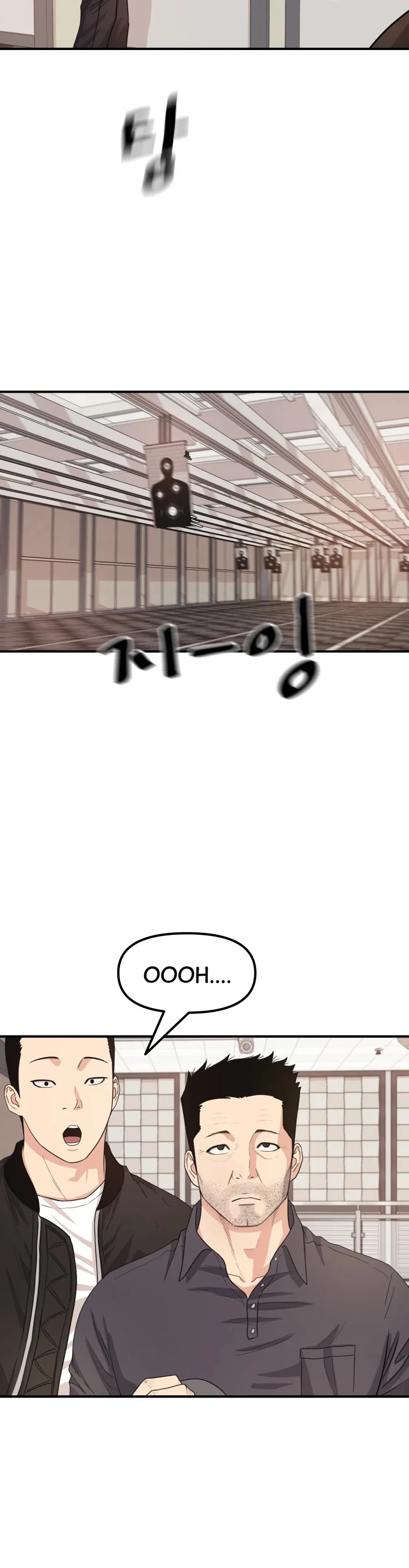 Guard Pass Chapter 16 page 27 - Chapter 16